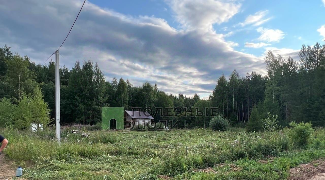 земля р-н Кирово-Чепецкий д Головизнинцы ул Западная Пасеговское с пос фото 2