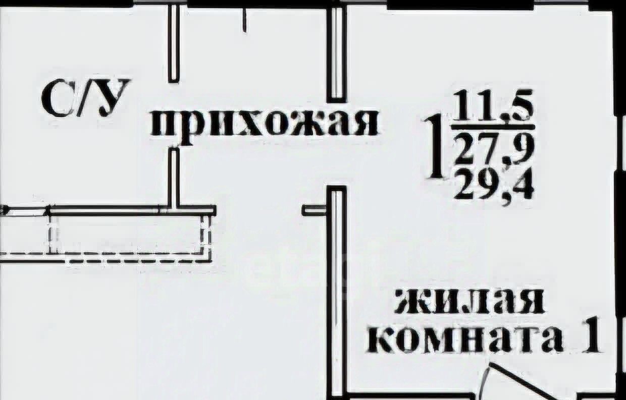 квартира г Ростов-на-Дону р-н Советский ул Еременко 110/2с 1 фото 16