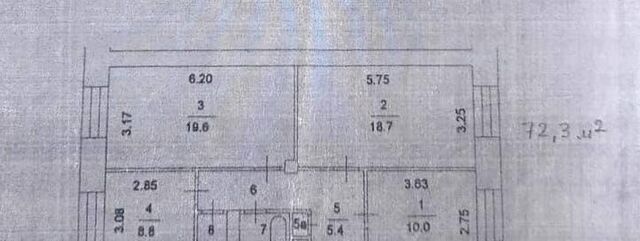 офис СВАО дом 13 фото