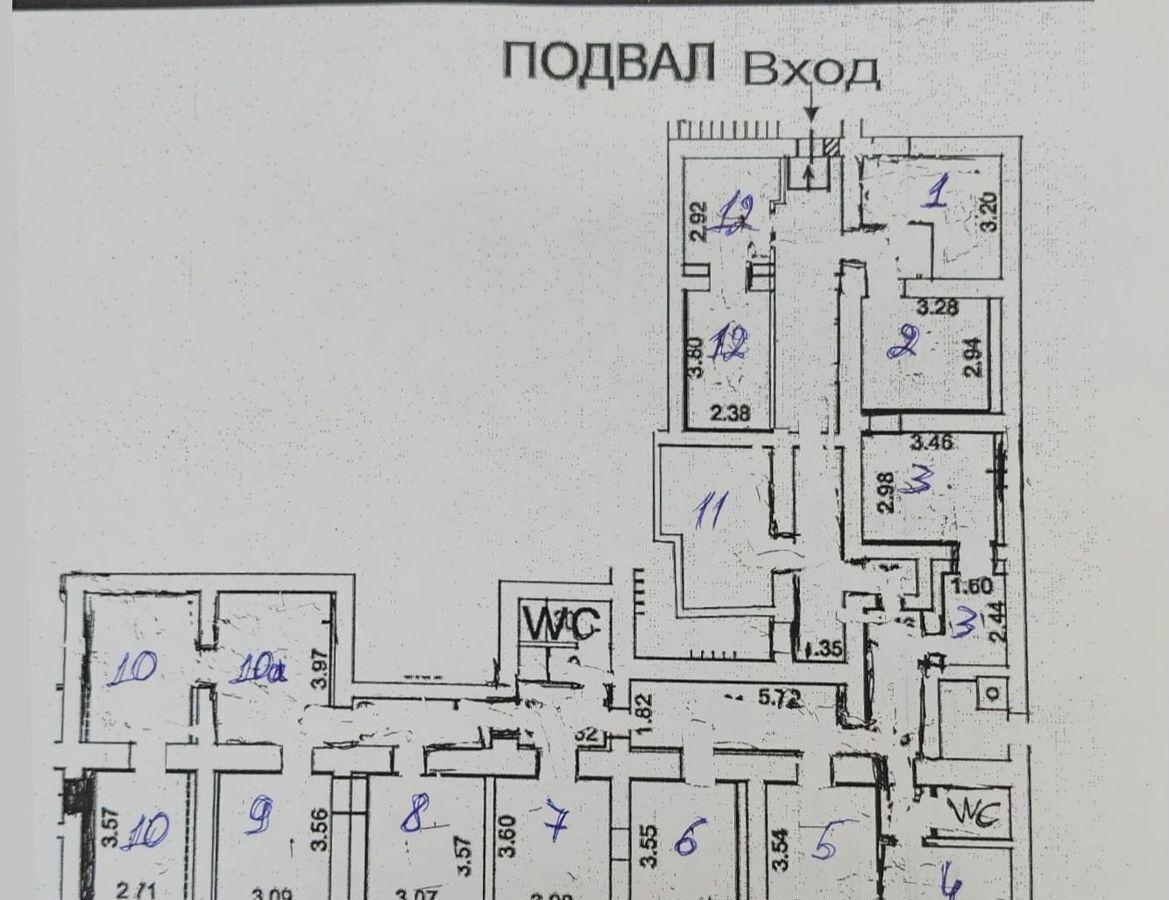 свободного назначения г Москва метро ВДНХ ул Бориса Галушкина 15 фото 9