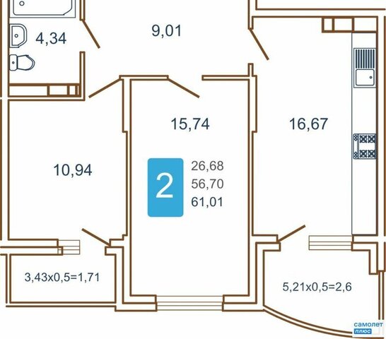 р-н Прикубанский ул им. Кирилла Россинского 3/1к 1 фото