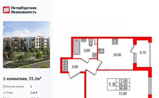 тер Детскосельский ш Колпинское 129 метро Купчино фото