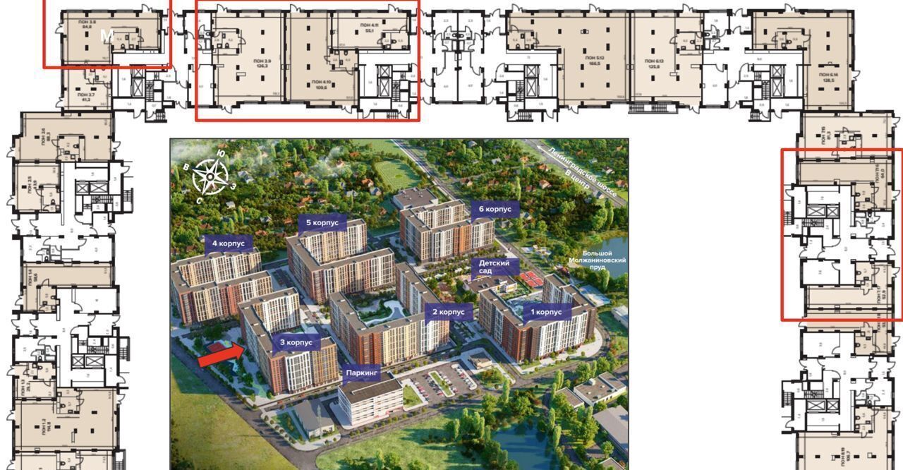 торговое помещение г Москва Молжаниновский ш Ленинградское 228к/3 фото 2