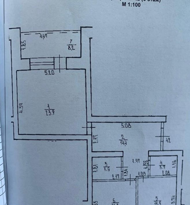 квартира г Уфа р-н Кировский ул Мингажева 59 фото 7