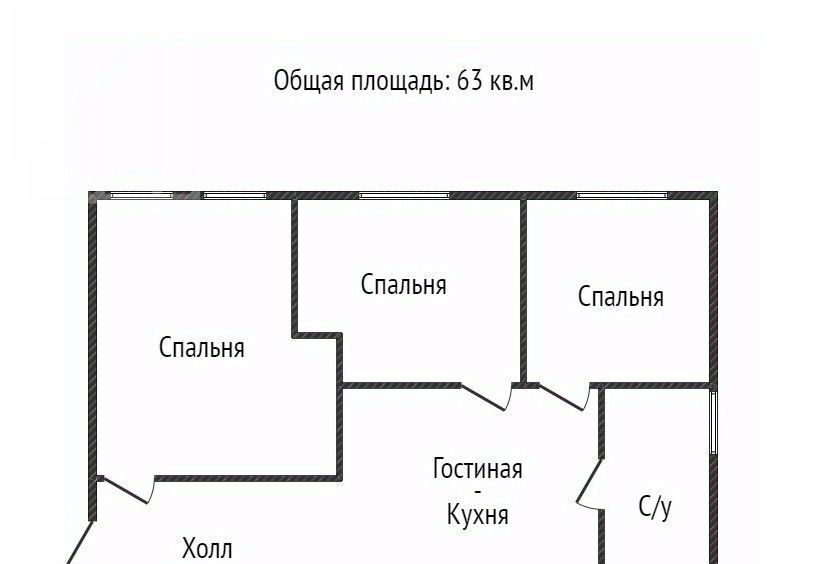 квартира г Москва метро Аэропорт проезд Аэропорта 11а фото 27