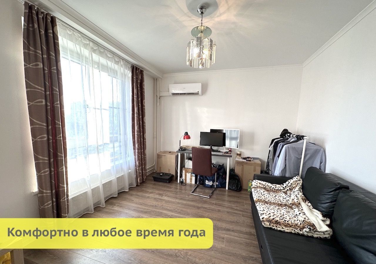 квартира г Москва метро Аннино ш Варшавское 141к/11 фото 4