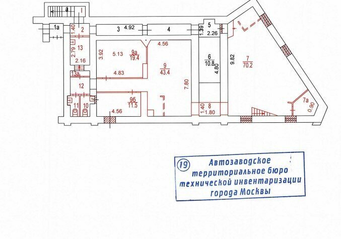 офис г Москва метро Полянка ул Большая Якиманка 21 фото 14