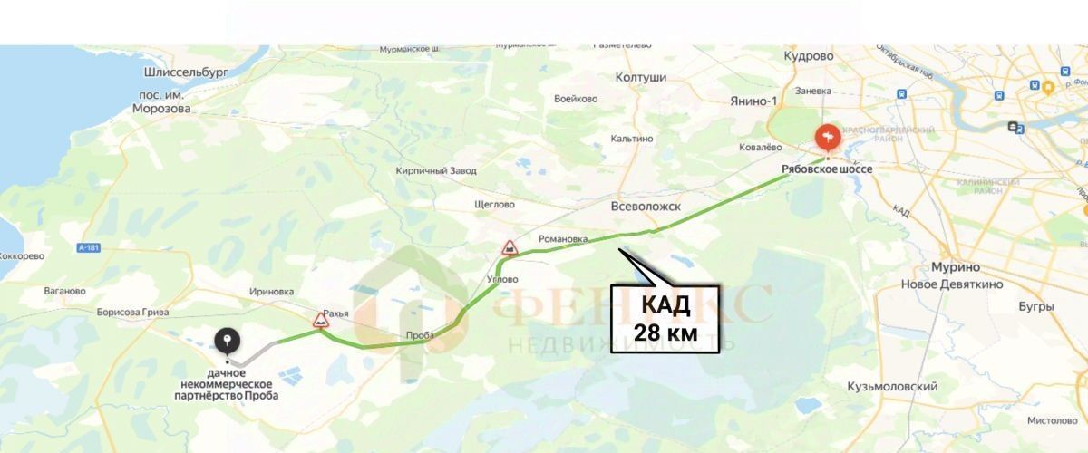 дом р-н Всеволожский массив Проба днп Проба Рахьинское городское поселение фото 20