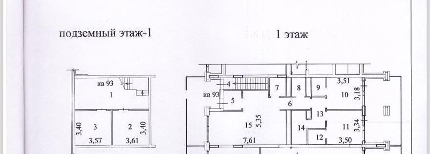 свободного назначения р-н Новосибирский рп Краснообск мкр 3 2 фото 9