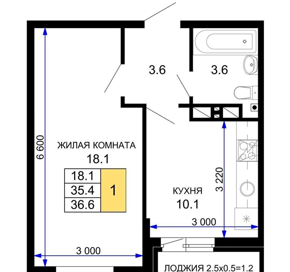 квартира г Краснодар р-н Прикубанский ул Почтовое отделение 87 29 фото 13