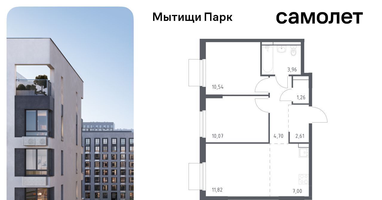 квартира г Мытищи ЖК «Мытищи Парк» к 5, Ростокино фото 1