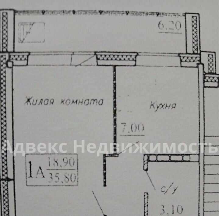 квартира г Тюмень р-н Ленинский ул Западносибирская 14 фото 12