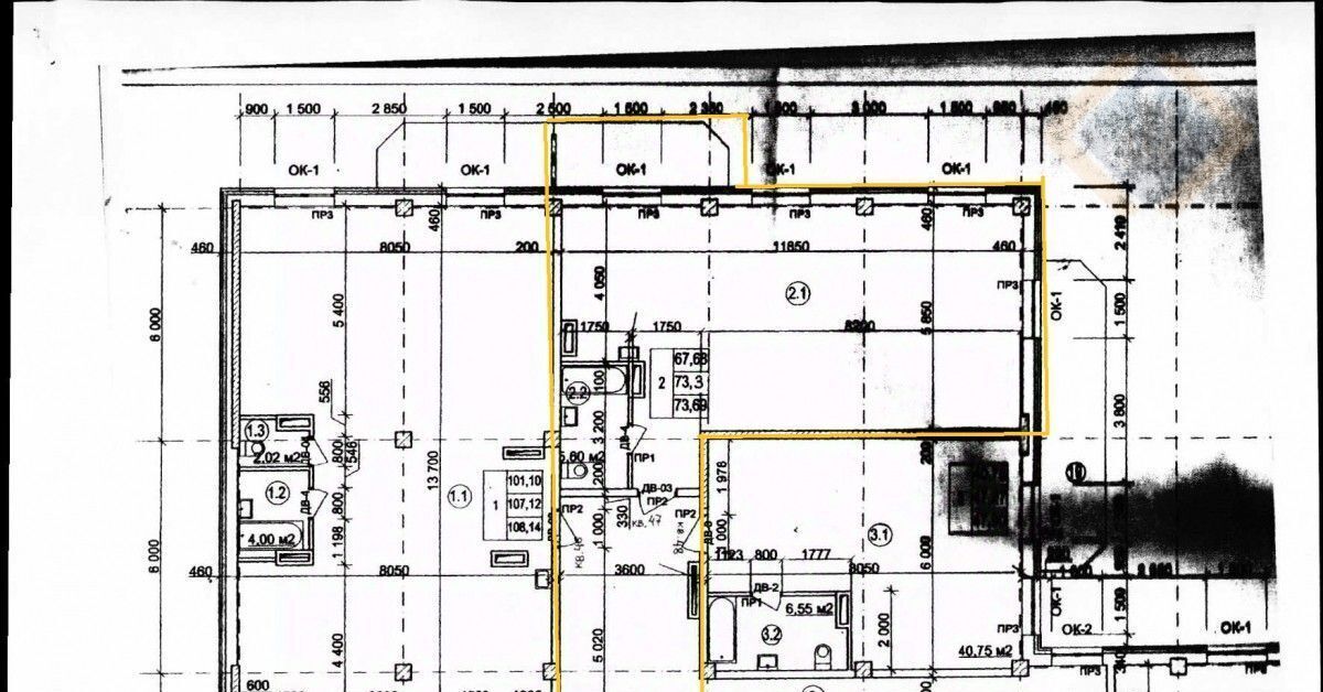 квартира г Находка б-р Энтузиастов 12к/2 фото 2