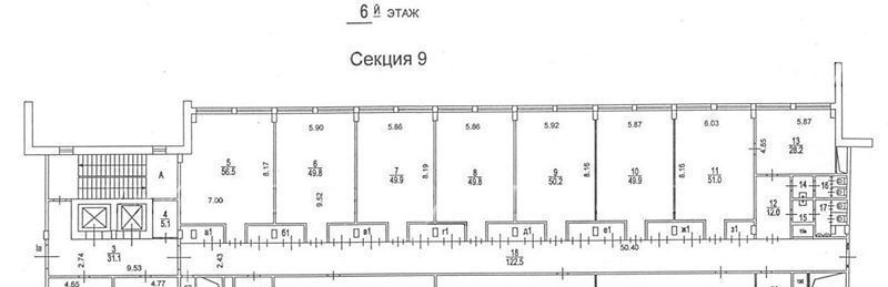 свободного назначения г Москва метро Южная ш Варшавское 125с/1 фото 22