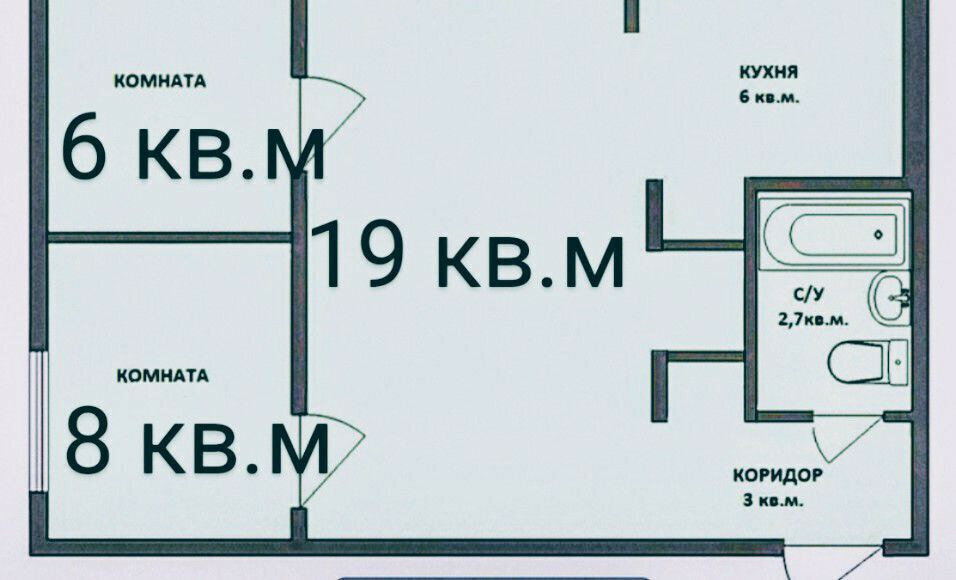 свободного назначения г Челябинск р-н Центральный пр-кт Свердловский 80 фото 1