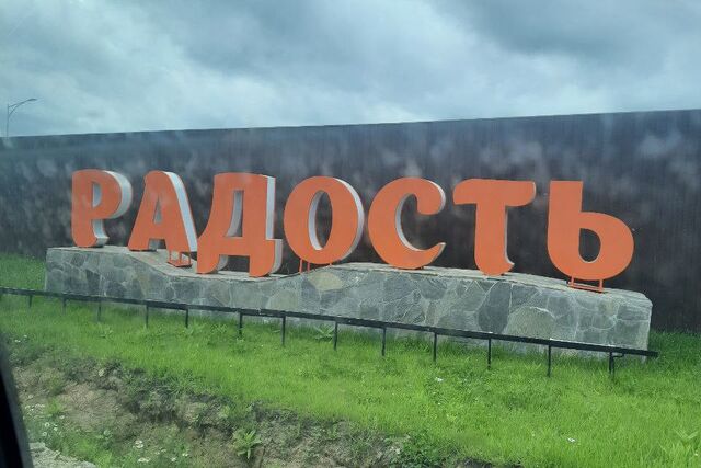 посёлок Рассоха фото