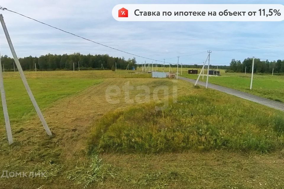 земля р-н Тюменский ДНТ Экопосёлок Дачи Хюгге, Липовая улица фото 3