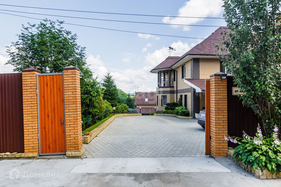 дом г Владивосток ул 2-я Линейная Владивостокский городской округ фото 2