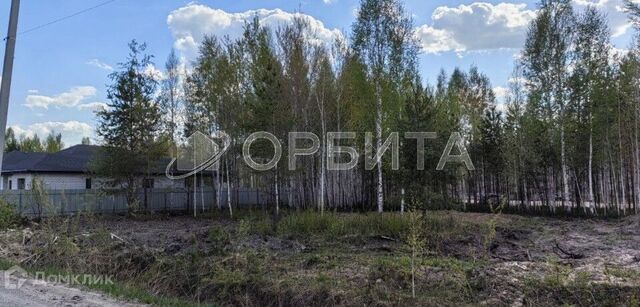 ул Рублевская городской округ Тюмень фото