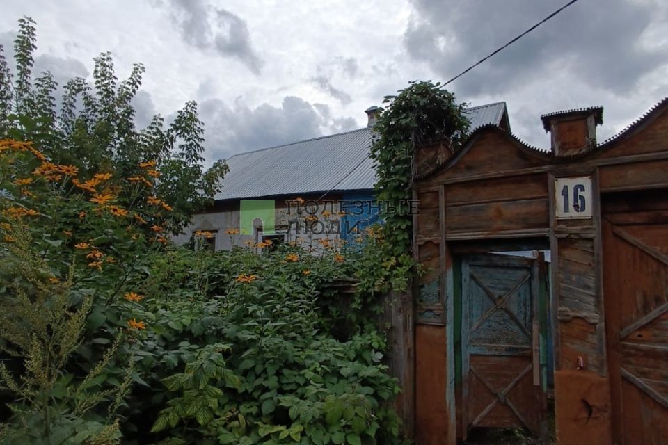 дом г Уфа р-н Ленинский городской округ Уфа, Ленинский район фото 1