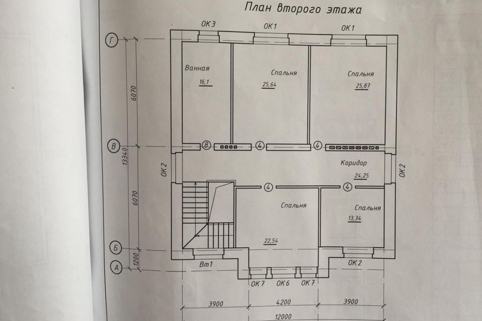 дом р-н Мелеузовский деревня Верхнеюлдашево фото 6