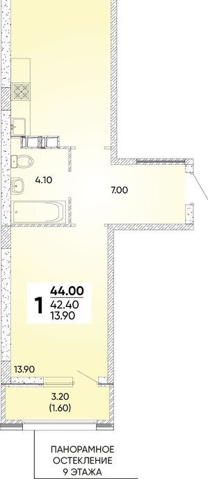 квартира г Краснодар р-н Прикубанский ул Доблести 10 фото 1