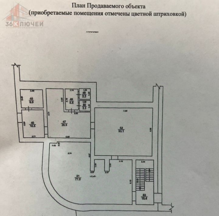 свободного назначения г Воронеж р-н Коминтерновский ул Антонова-Овсеенко 25а фото 17