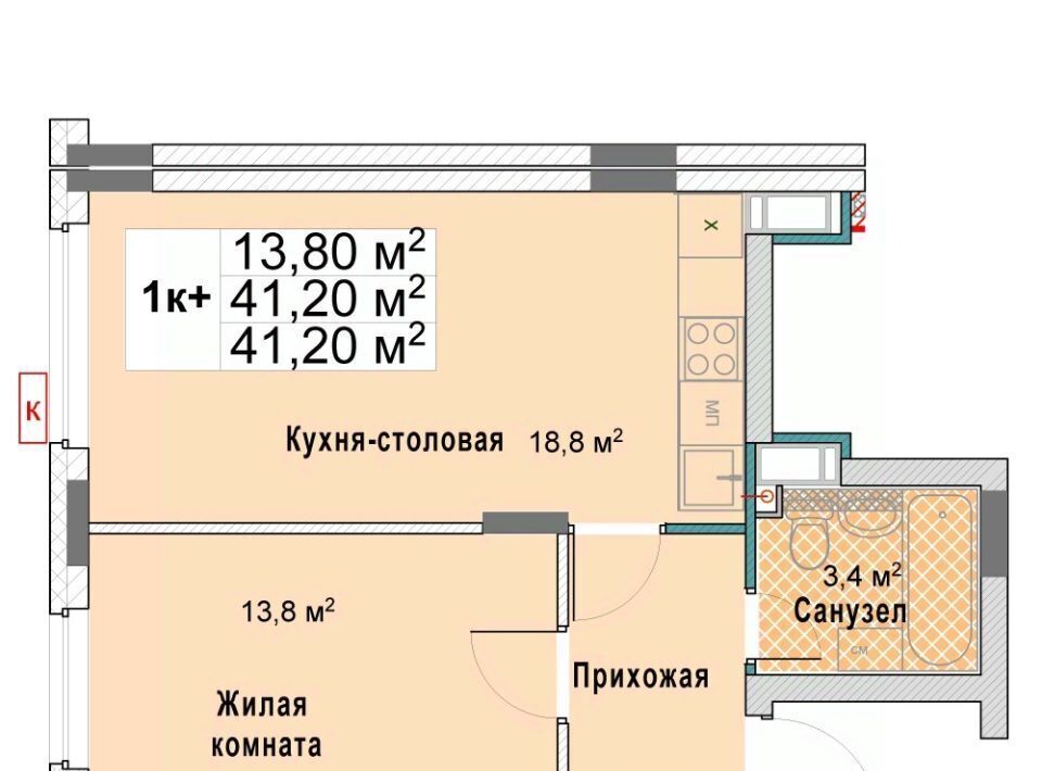 квартира г Нижний Новгород р-н Сормовский Кооперативный кв-л фото 1