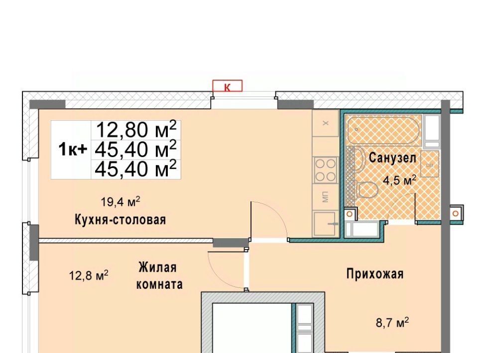 квартира г Нижний Новгород р-н Сормовский Кооперативный кв-л фото 1