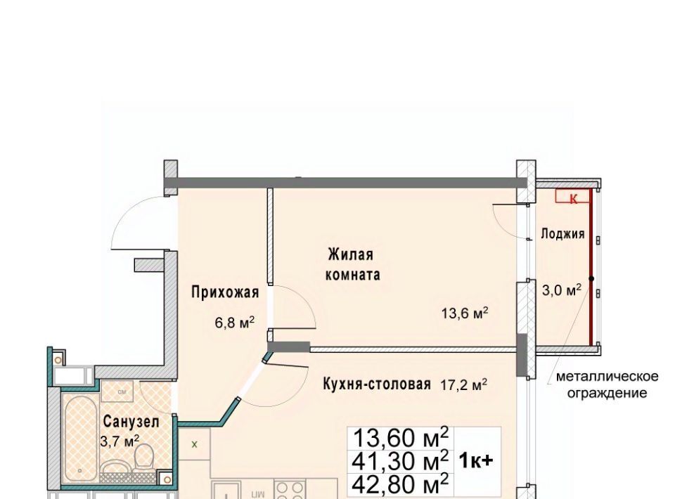 квартира г Нижний Новгород р-н Сормовский Кооперативный кв-л фото 1