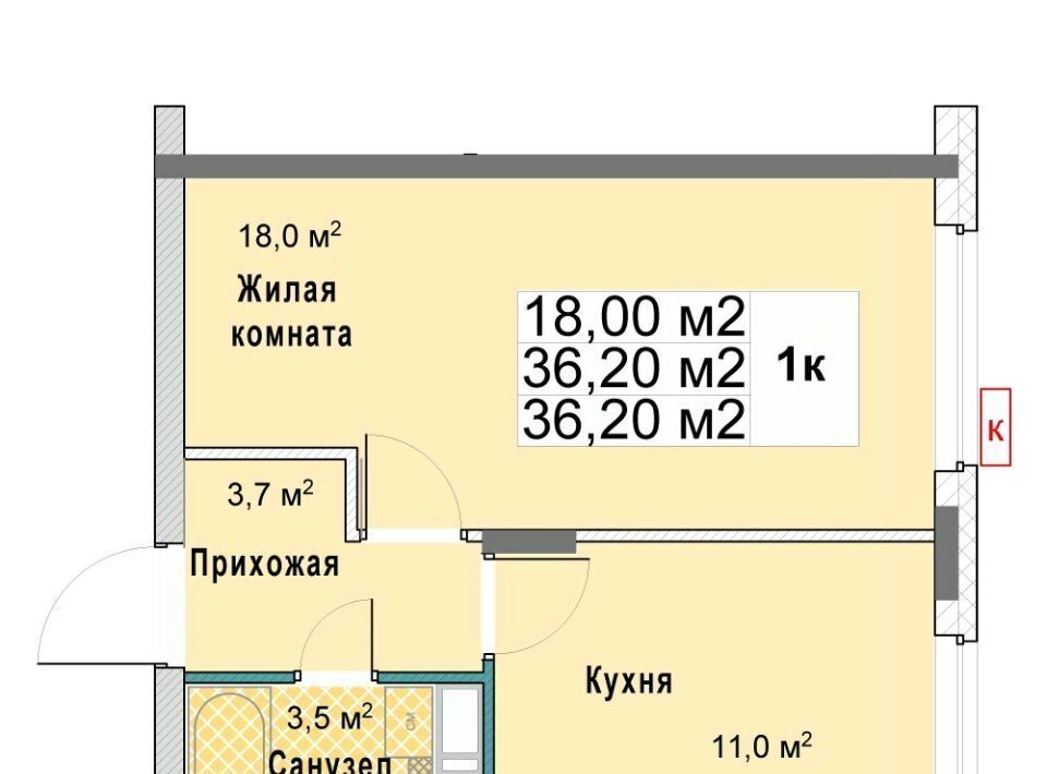 квартира г Нижний Новгород р-н Сормовский Кооперативный кв-л фото 1