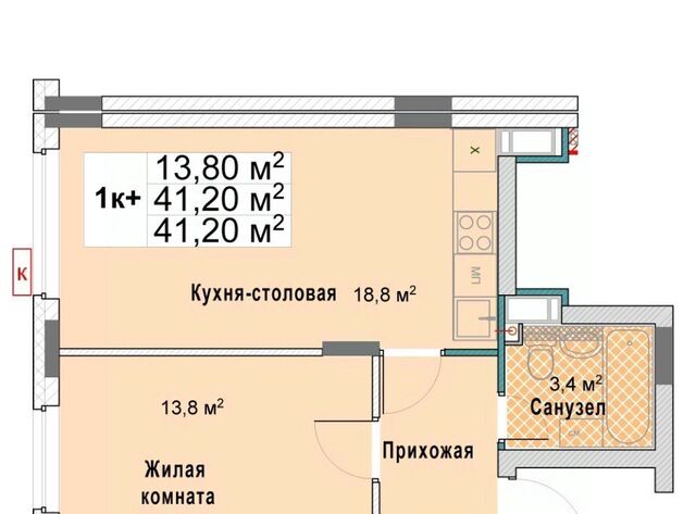 р-н Сормовский Кооперативный кв-л фото