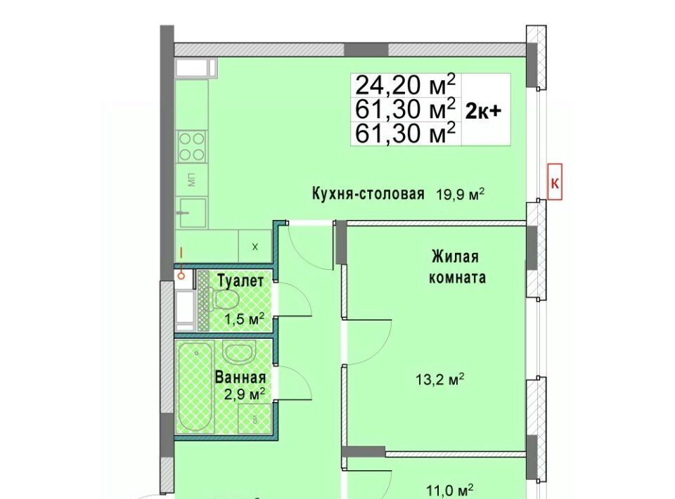 квартира г Нижний Новгород р-н Сормовский Кооперативный кв-л фото 1