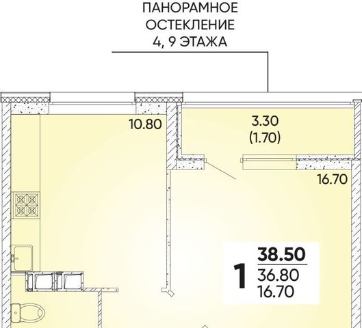 р-н Прикубанский фото