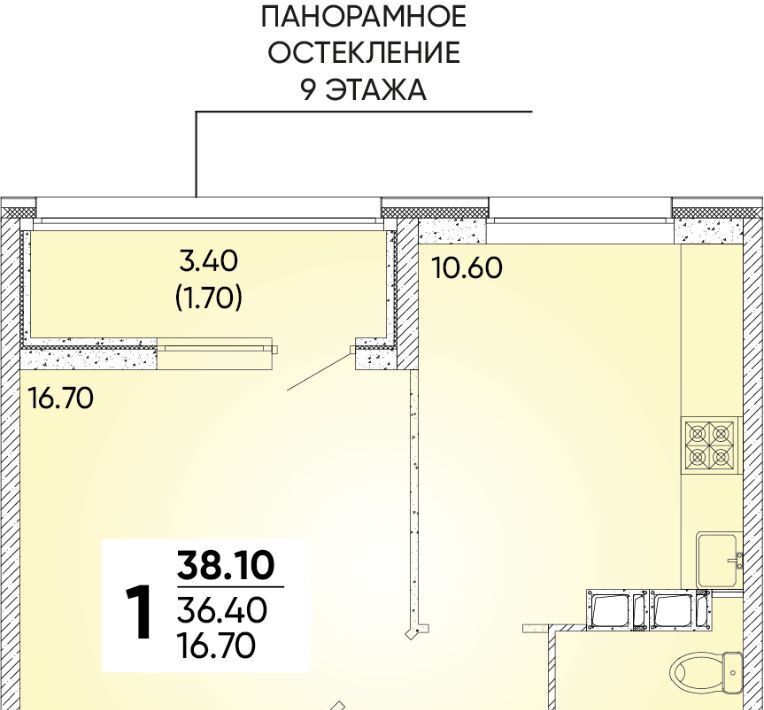 квартира г Краснодар р-н Прикубанский ЖК Архитектор фото 1