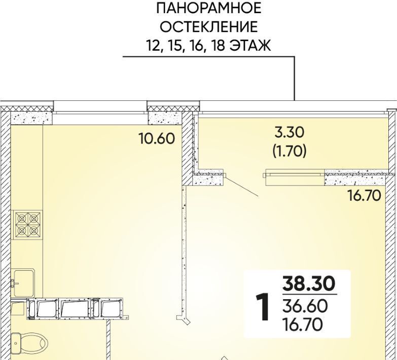 квартира г Краснодар р-н Прикубанский ЖК Архитектор фото 1