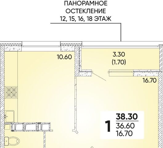 р-н Прикубанский ЖК Архитектор фото