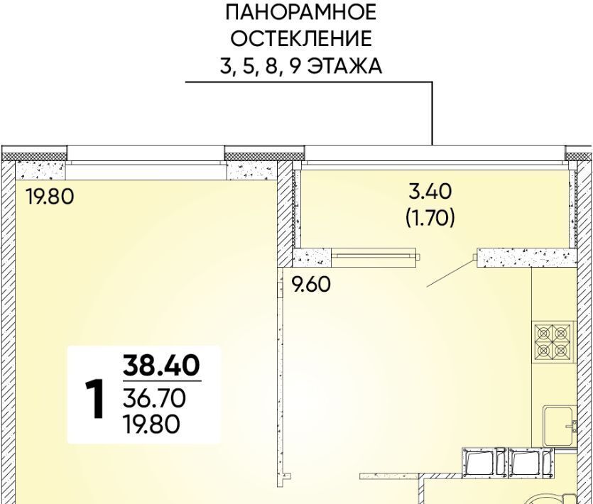 квартира г Краснодар р-н Прикубанский ЖК Архитектор фото 1