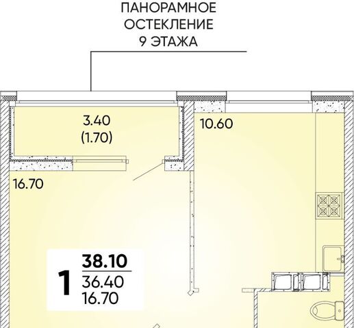 р-н Прикубанский фото