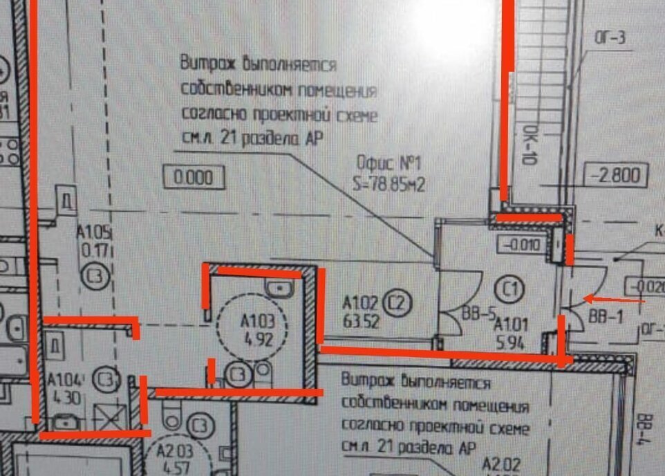 свободного назначения г Уфа пр-кт Дружбы народов 57/1 фото 4