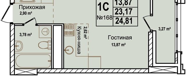 Буревестник ул Красных Зорь 23д фото