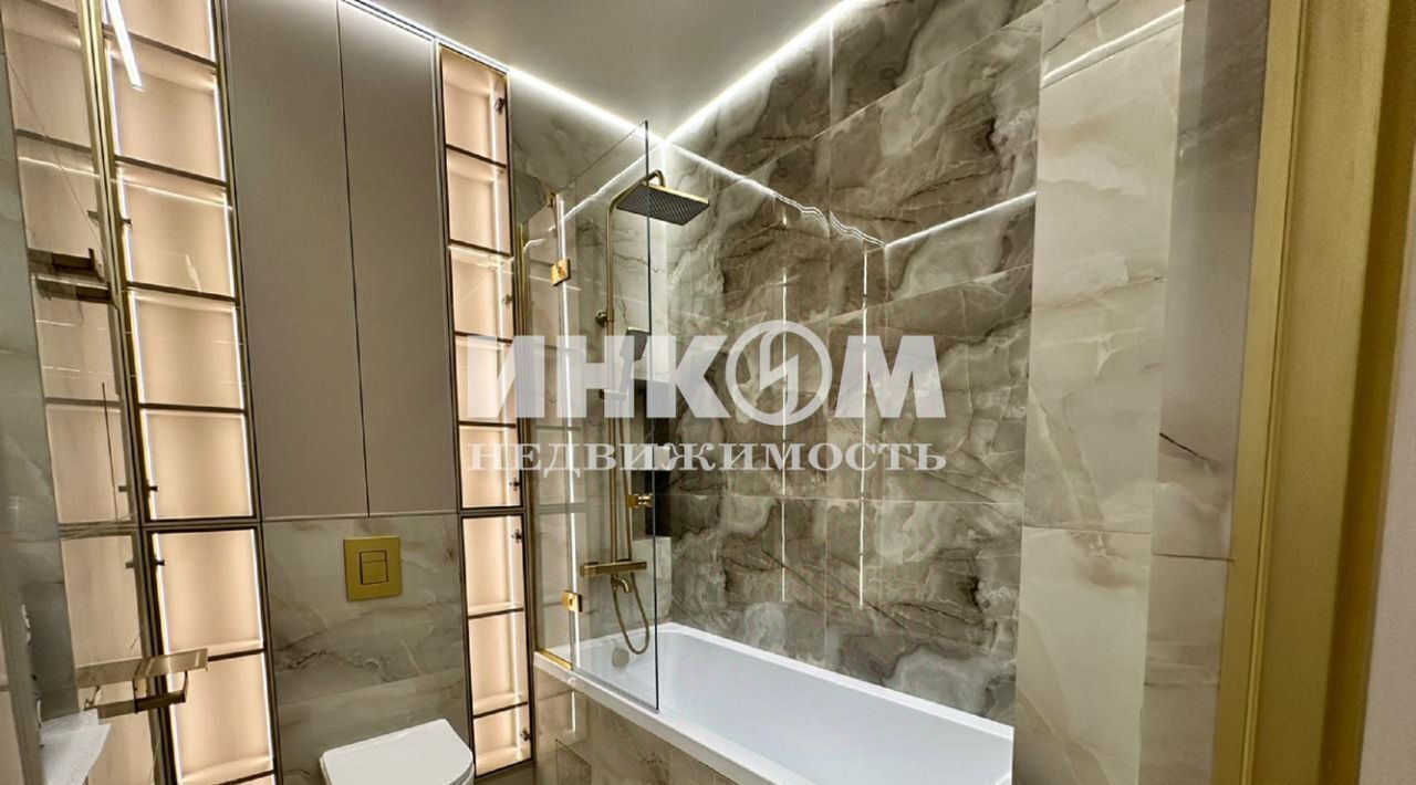 квартира г Москва метро Раменки ул Винницкая 8к/3 фото 1