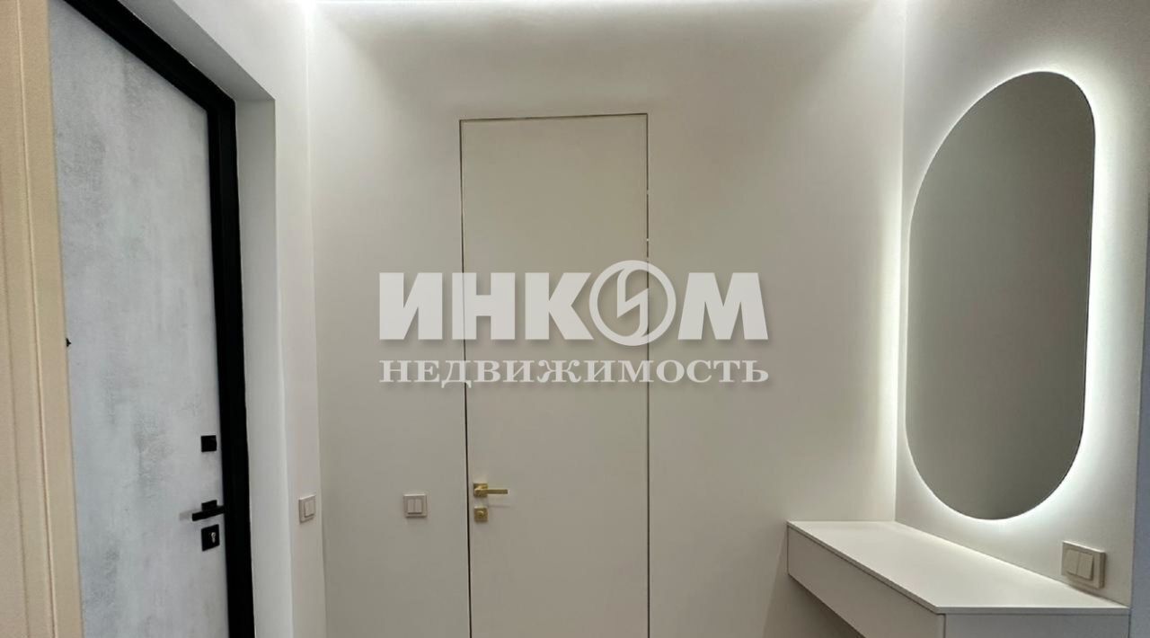 квартира г Москва метро Раменки ул Винницкая 8к/3 фото 20