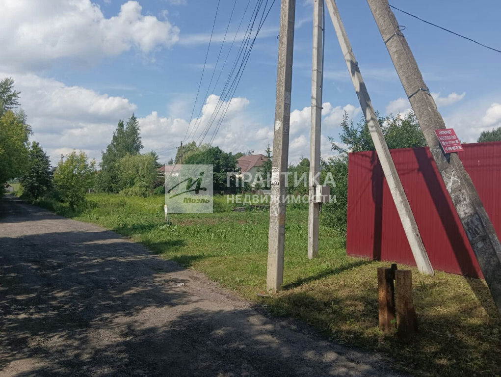 земля городской округ Лотошино д Котляково Котляково д. Московская ул фото 8