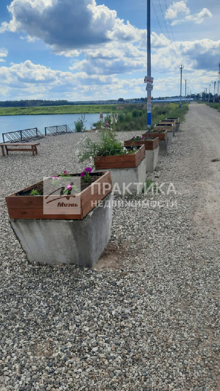 земля городской округ Щёлково д Аксиньино Аксиньино д. Радужная ул., 24 фото 4