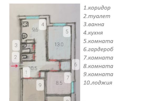 г Выборг ул Школьная 10 Калининский фото