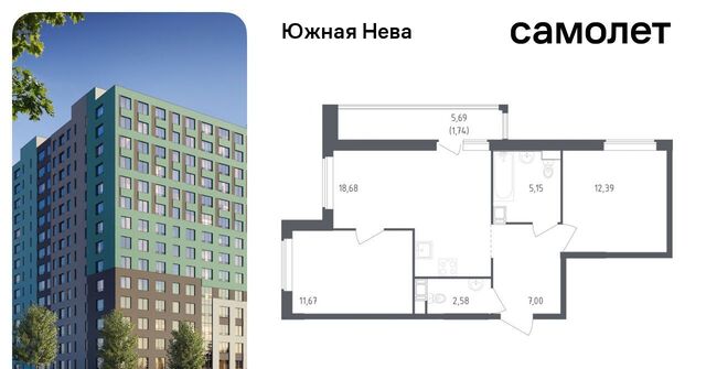 ул Первых 8к/1 Свердловское городское поселение, Рыбацкое фото