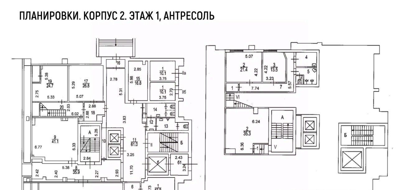 офис г Москва метро Профсоюзная ул Кржижановского 29к/1 фото 14