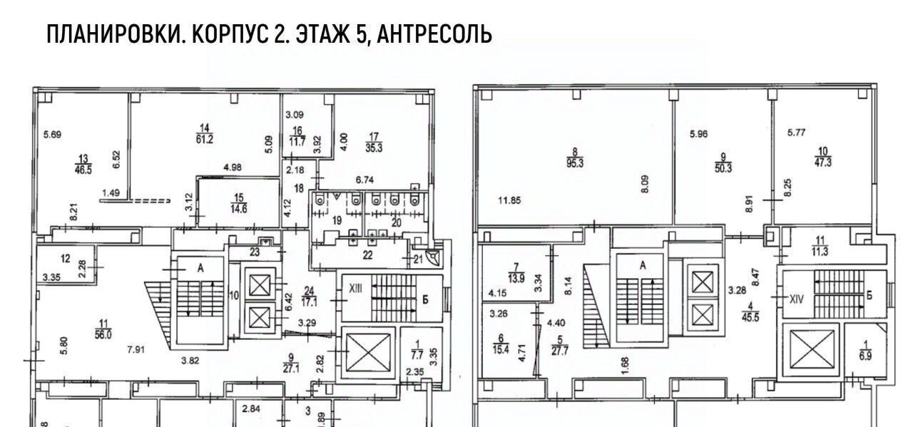 офис г Москва метро Профсоюзная ул Кржижановского 29к/1 фото 18