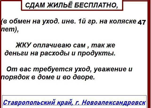 дом р-н Новоалександровский г Новоалександровск ул Гагарина Новоалександровск фото 3